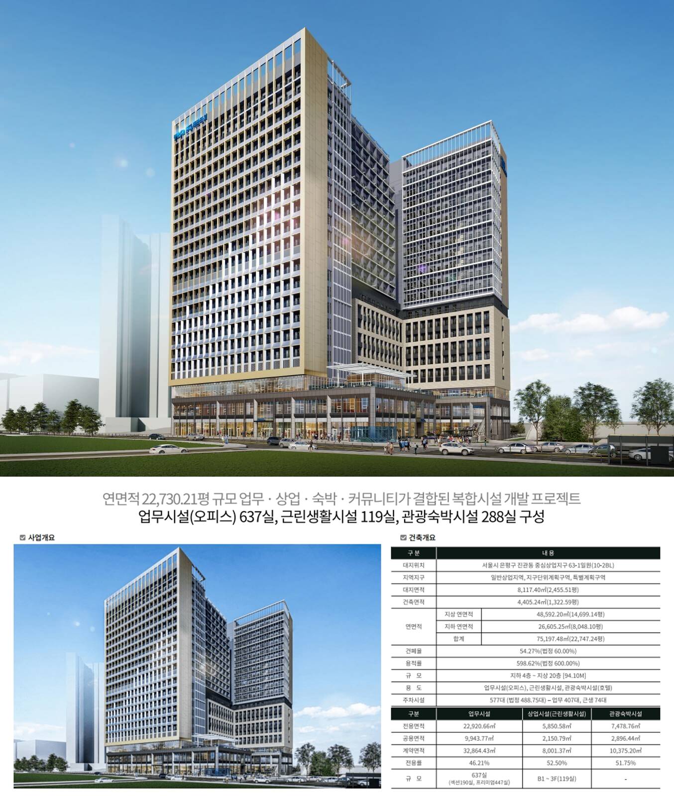 플라이크 은평 45252.jpg